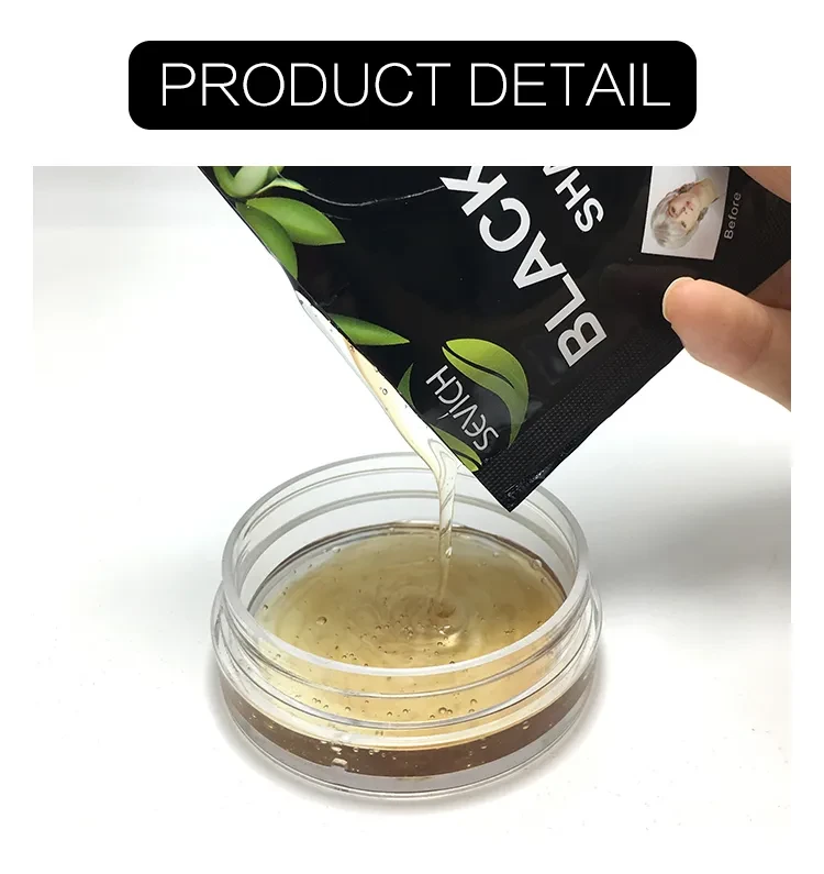 Convenient Coloring Plant Four-color Shampoo