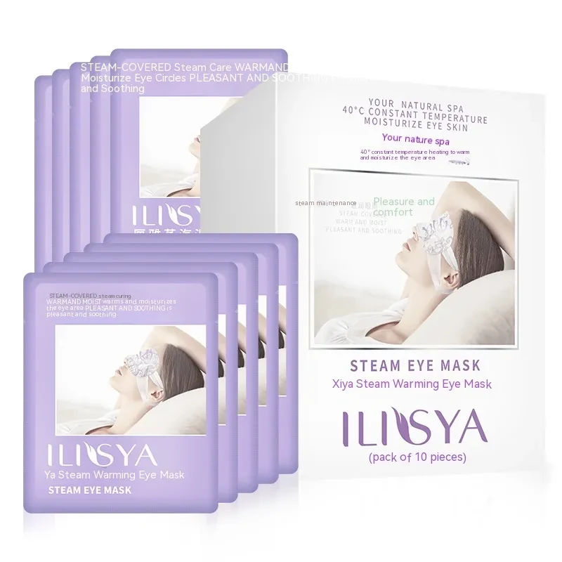 ILISYA Steam Warm Sleep Eye Mask