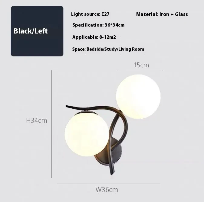 Wall Mounted Lamps