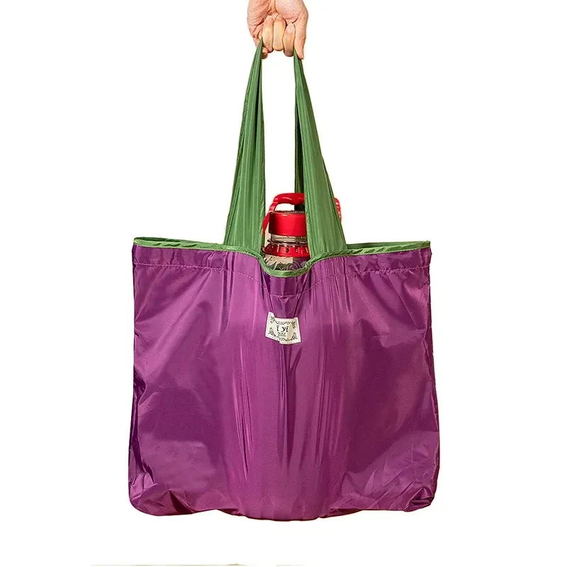 Cute Reusable Shopping Bags