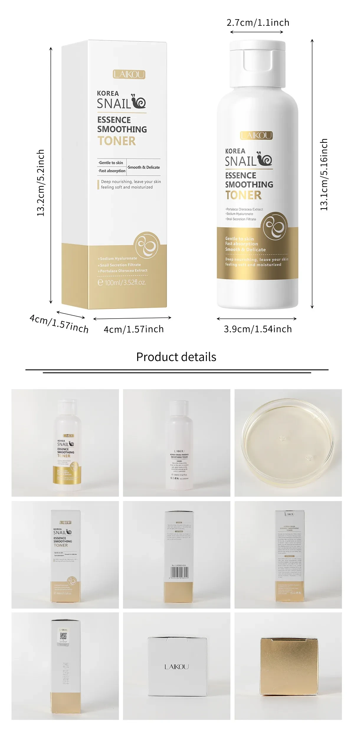 Snail Soft Skin Lotion