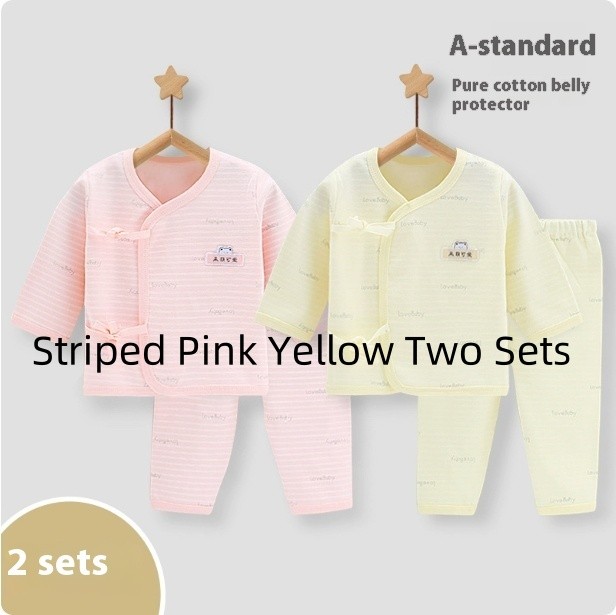 Newborn Underwear Pure Cotton Class A Newborn Baby Split Suit