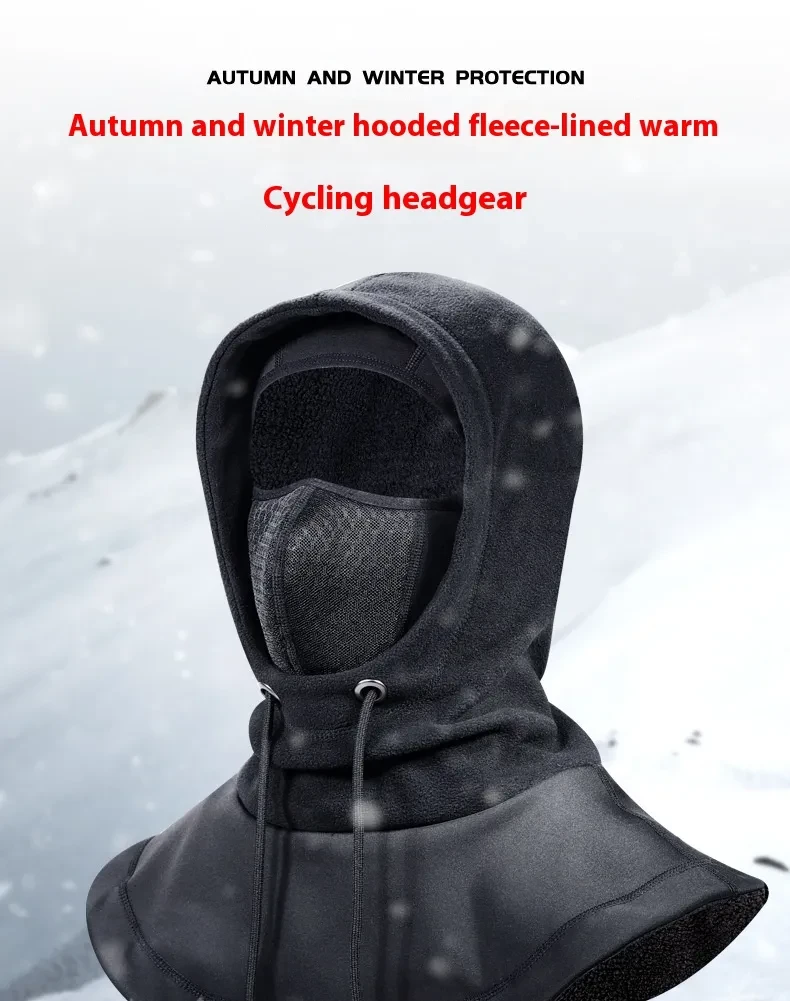 ski balaclava