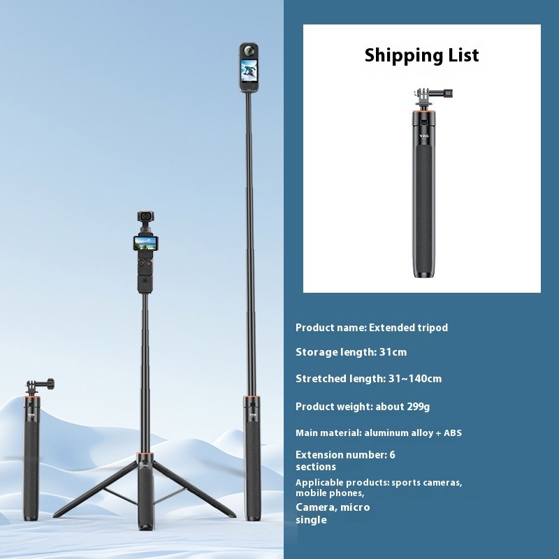 Portable Home Lengthened Selfie Stick Bracket Accessories