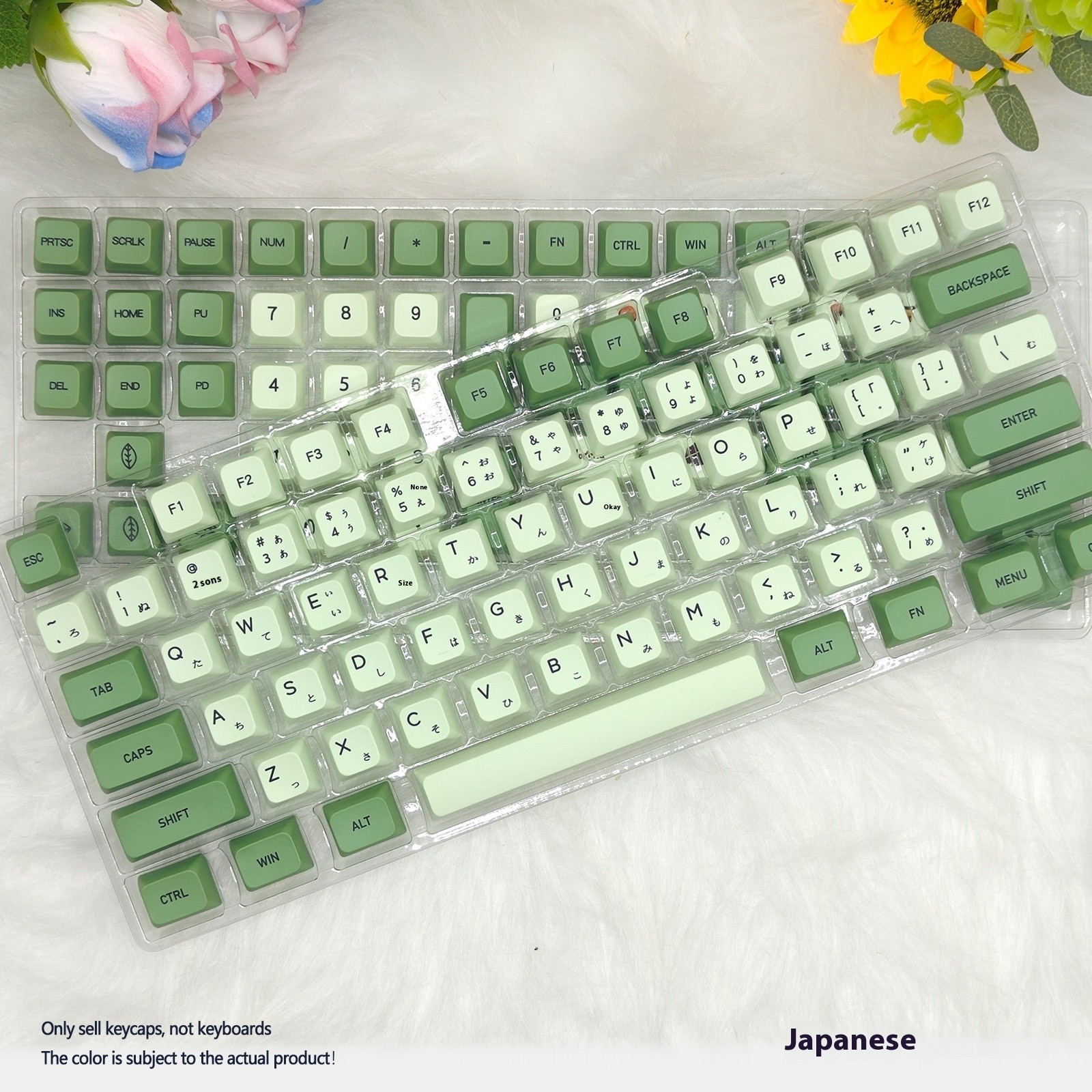 124 Key Matcha Themed PBT Sublimation Keycap