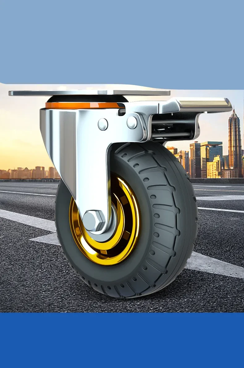 Gate Wheel