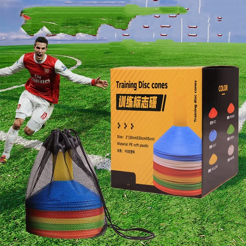 Football Training Equipment