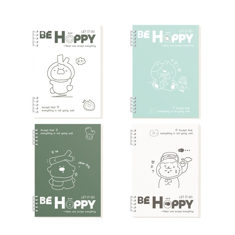 Loose Spiral Notebook Detachable Coil High School Student A4 Good-looking Notes Simple And Fresh