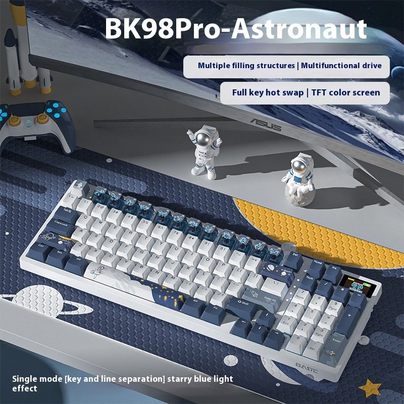 Wireless Mechanical Keyboard Three-mode Bluetooth
