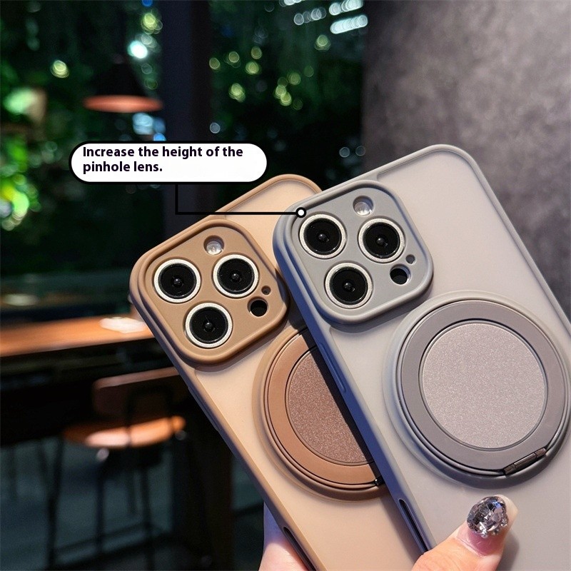 Skin-sensitive Magnetic Rotating Bracket Frosted Drop-resistant Phone Case
