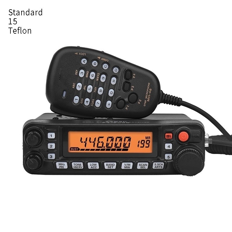 High-power Radio Car Interphone Self-driving Tour