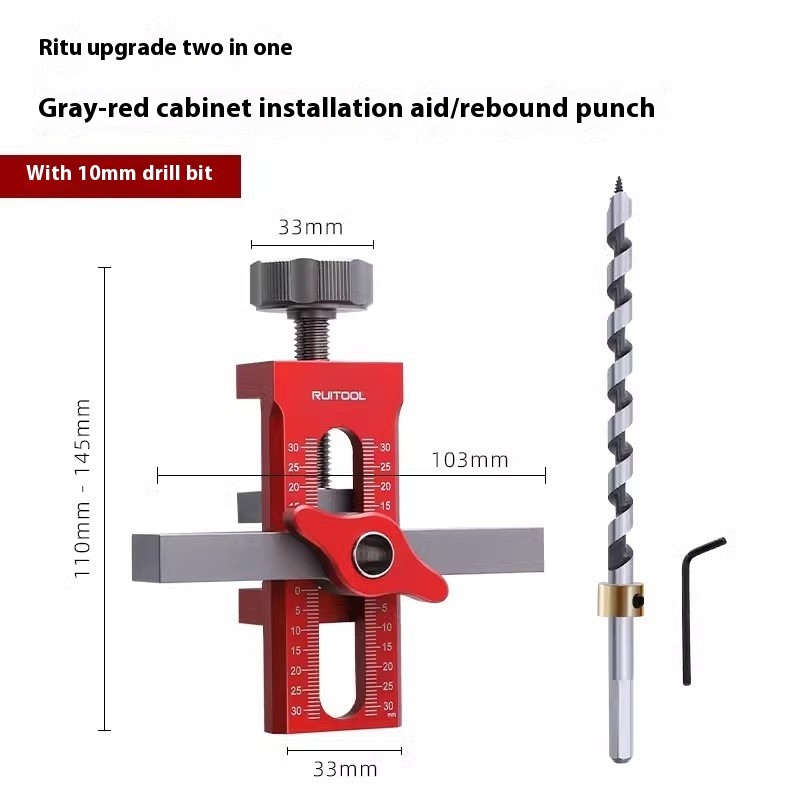 Cabinet Door Installation Aid Aluminum Alloy