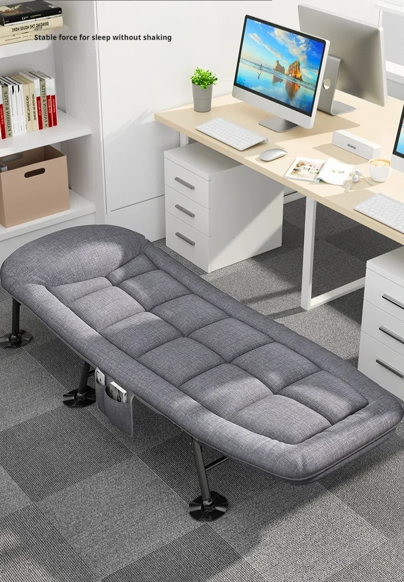 Kids Travel Bed
