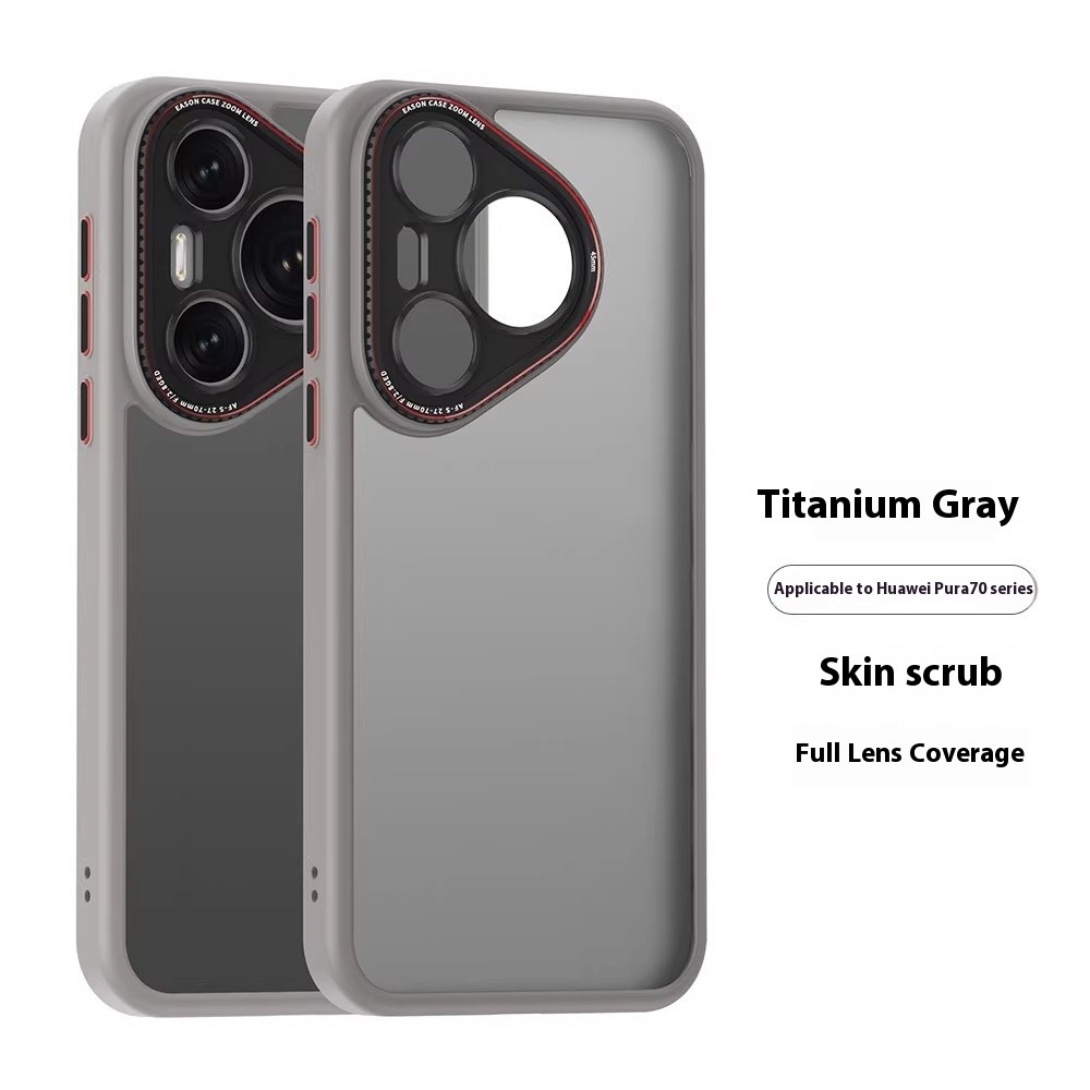 Skin-sensitive Frosted Protective Cover Silicone Shell
