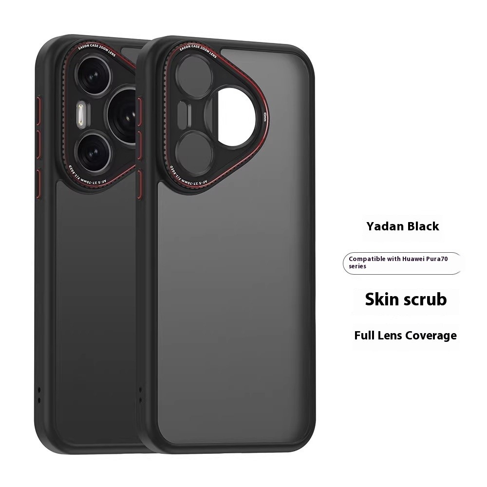 Skin-sensitive Frosted Protective Cover Silicone Shell
