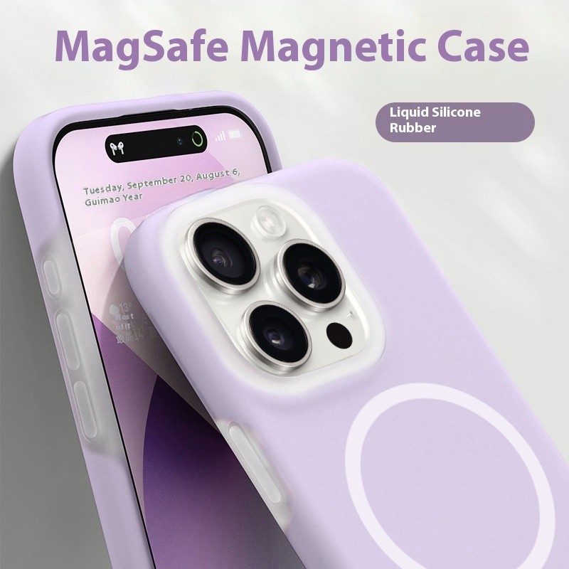 Solid Color Jelly Magnetic Liquid Silicone Phone Case