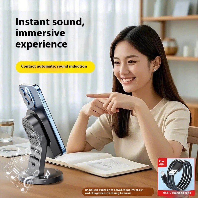 Three-in-one Wireless Induction Speaker Multi-function Bluetooth Speaker Bracket