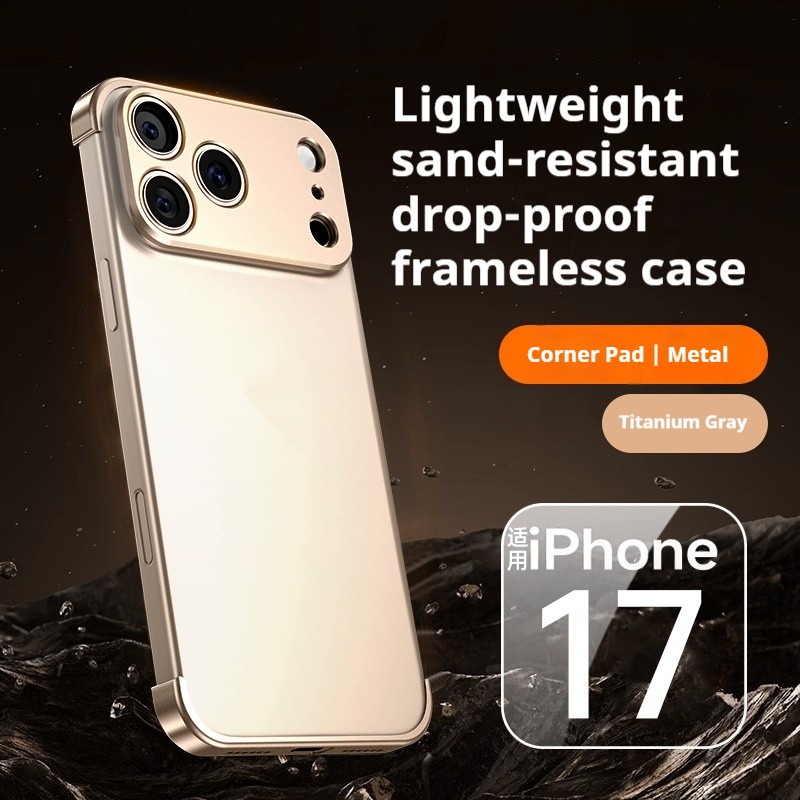 Metal Four-corner Pad For Iphone17promax Phone Case Ultra-thin Frameless Lens Protective Cover