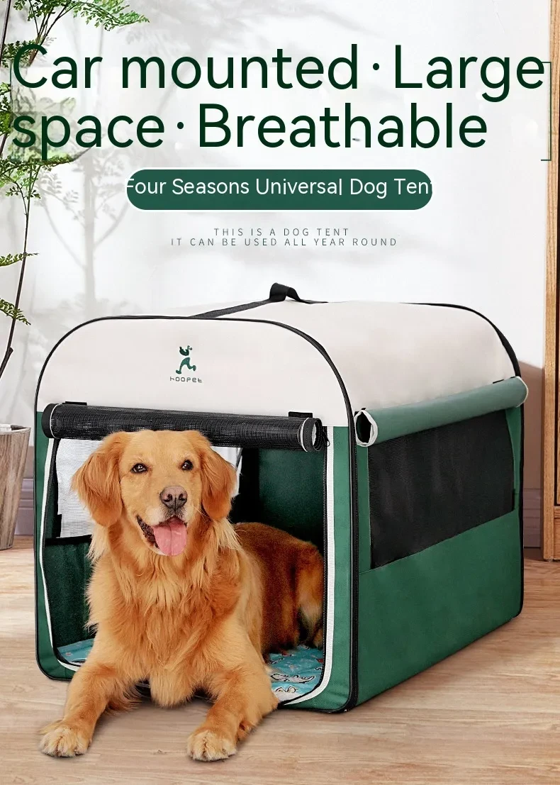 outside dog kennels