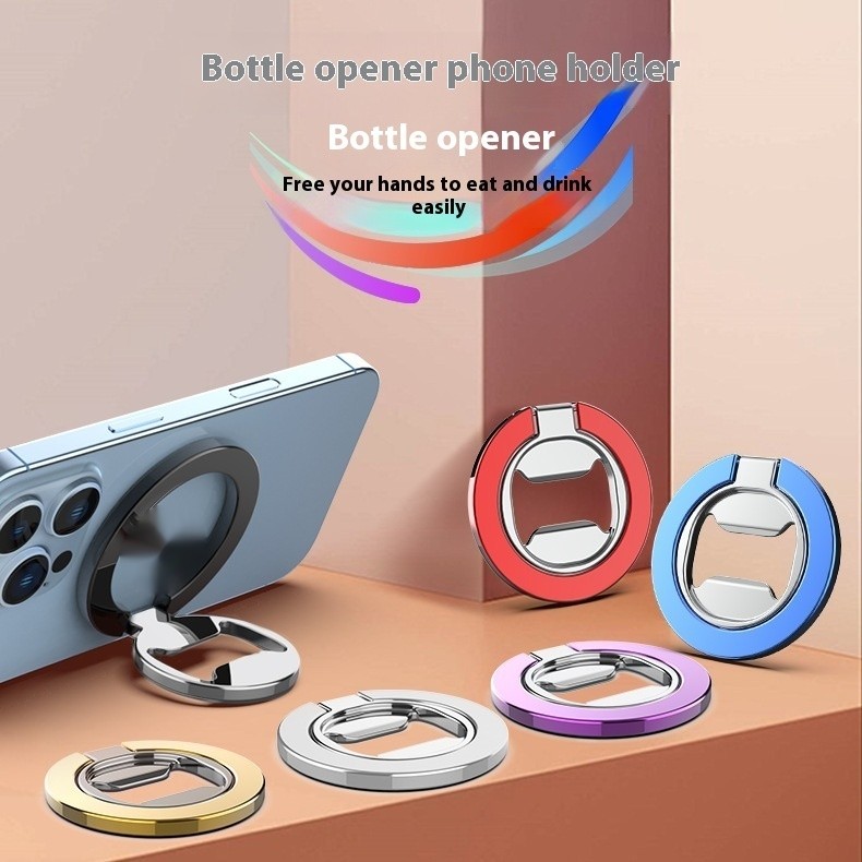 Metal Ring Buckle Creative Magnetic Powerful Adhesive Type Metal Cellphone Holder