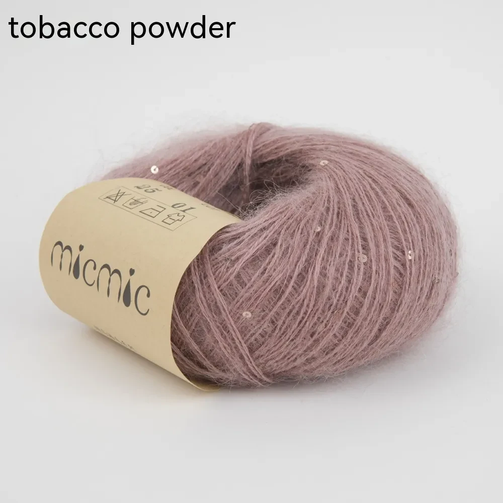 Cotton Yarn