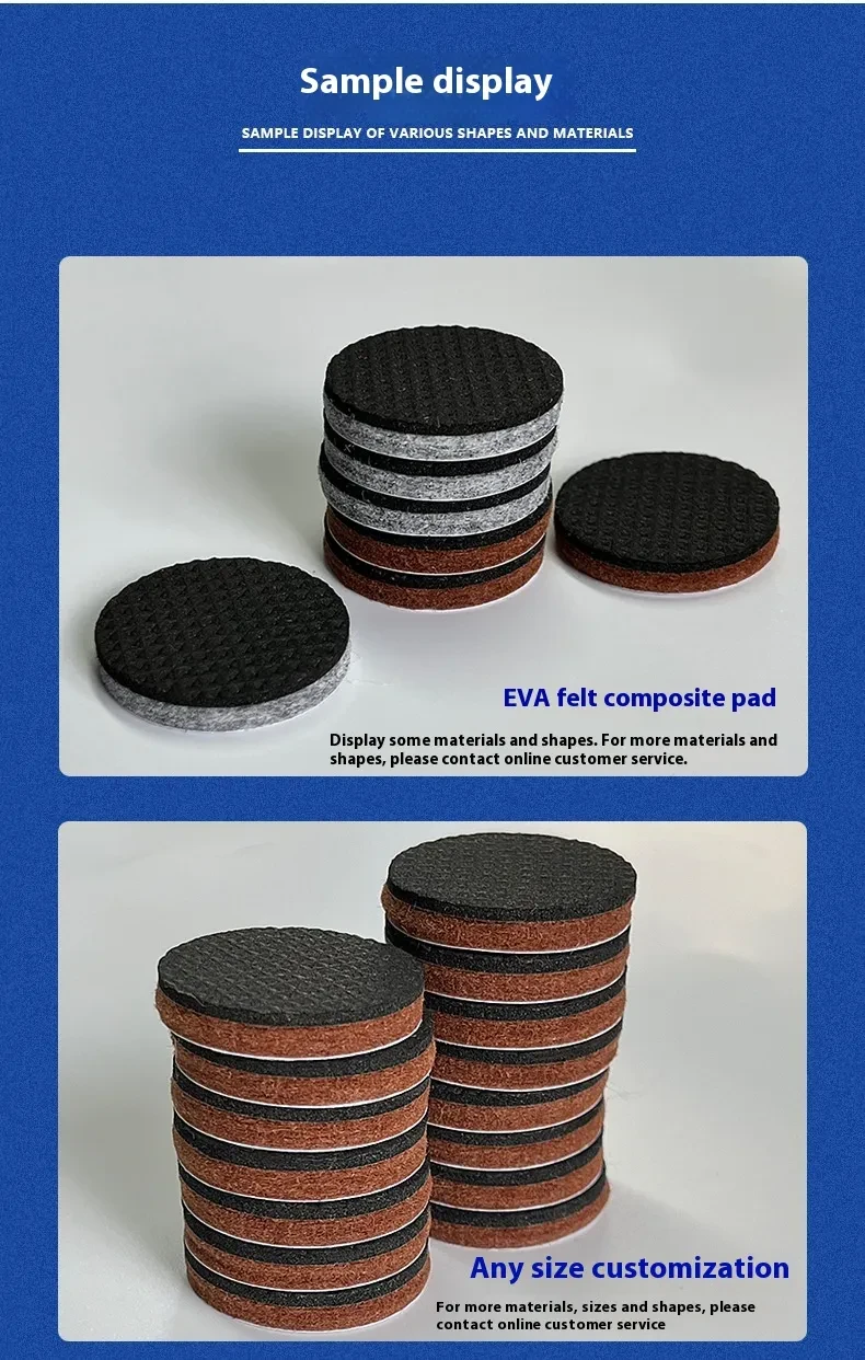 Self-adhesive Furniture Protector Mute