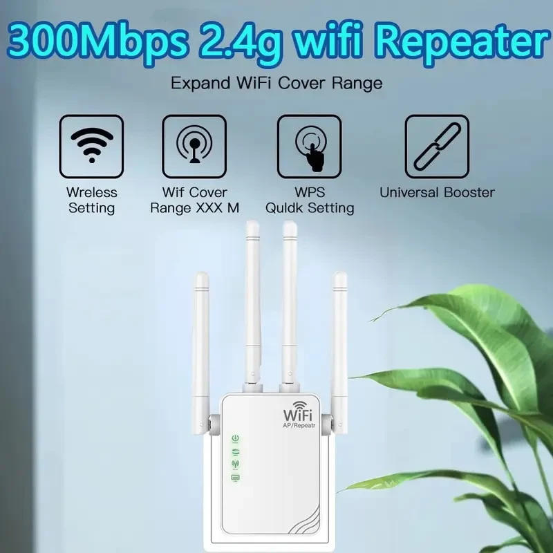 300Mbps WiFi Extender - High-Speed Booster