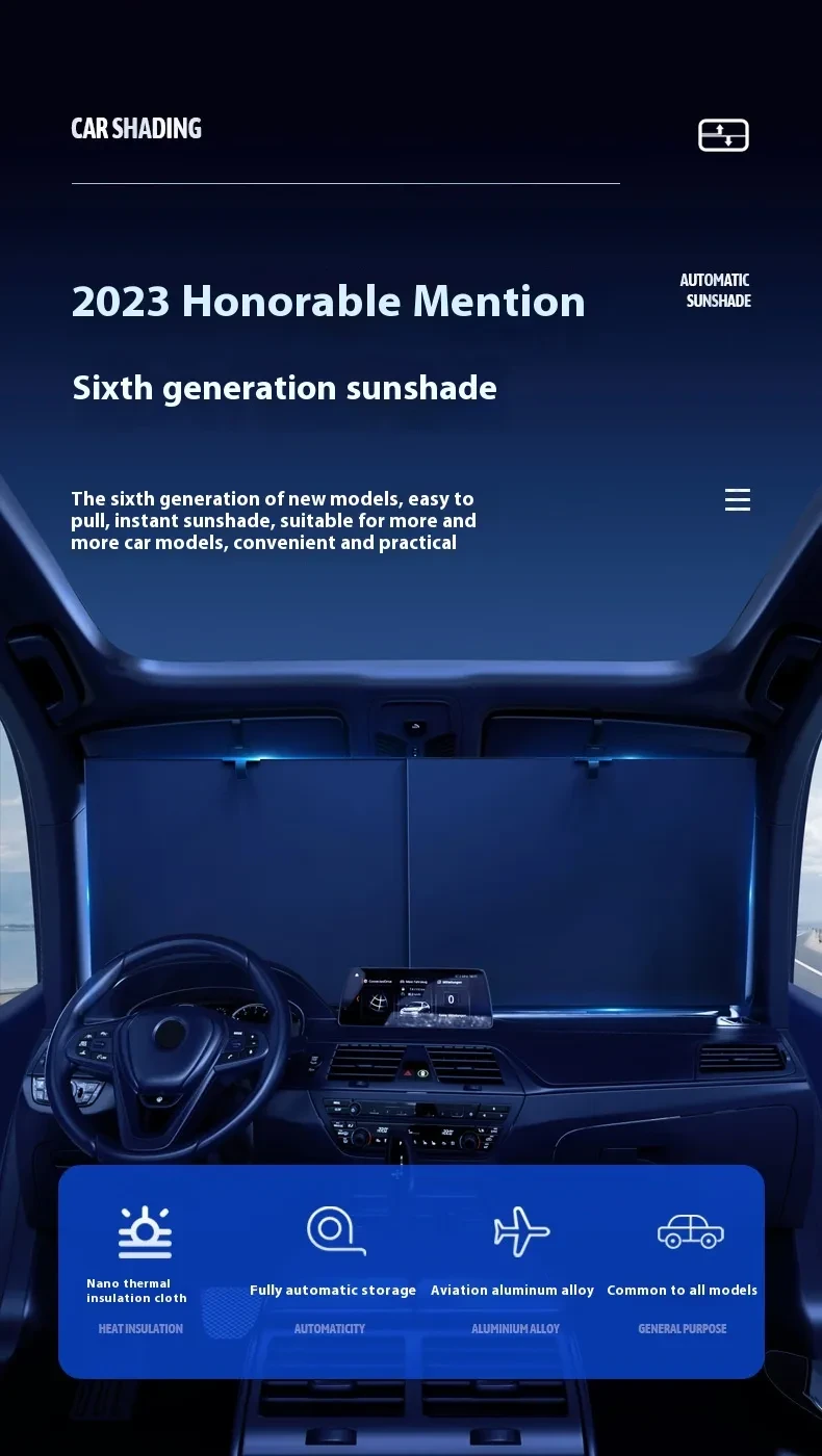 Car Shade