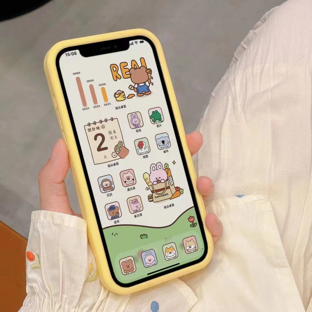 Fashion Personalized Decompression Duck Phone Case