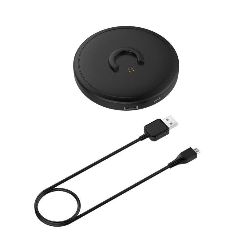 Bluetooth Audio Charger Outdoor Charging Base