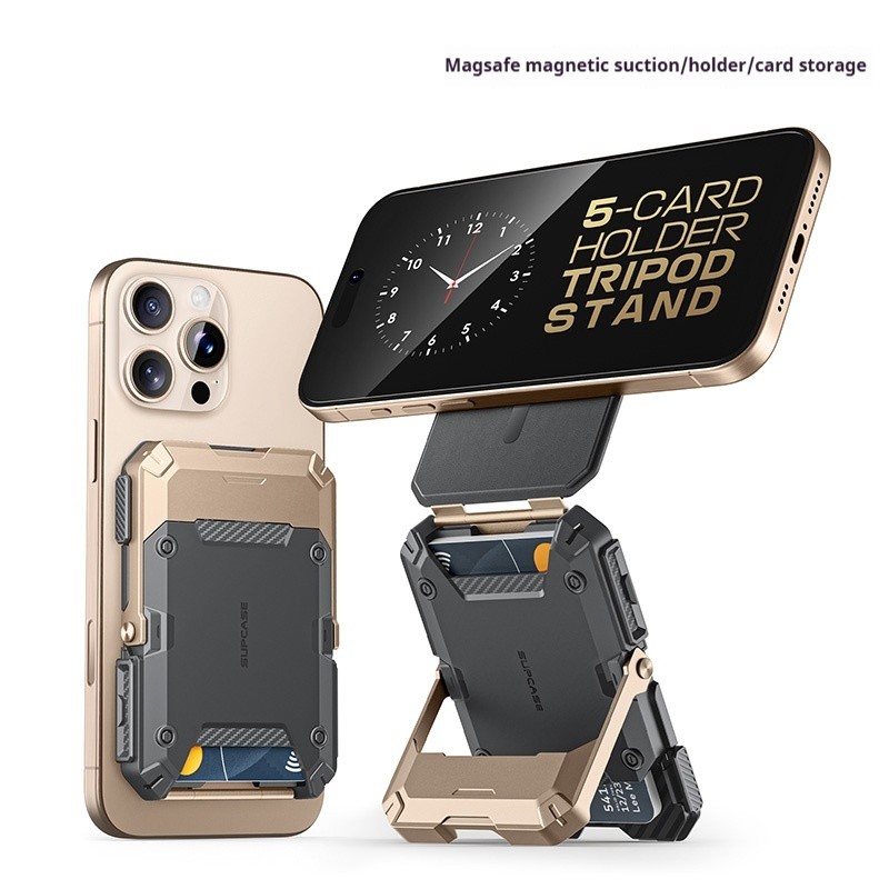 Mobile Phone Strong Magnetic Folding Metal Bracket
