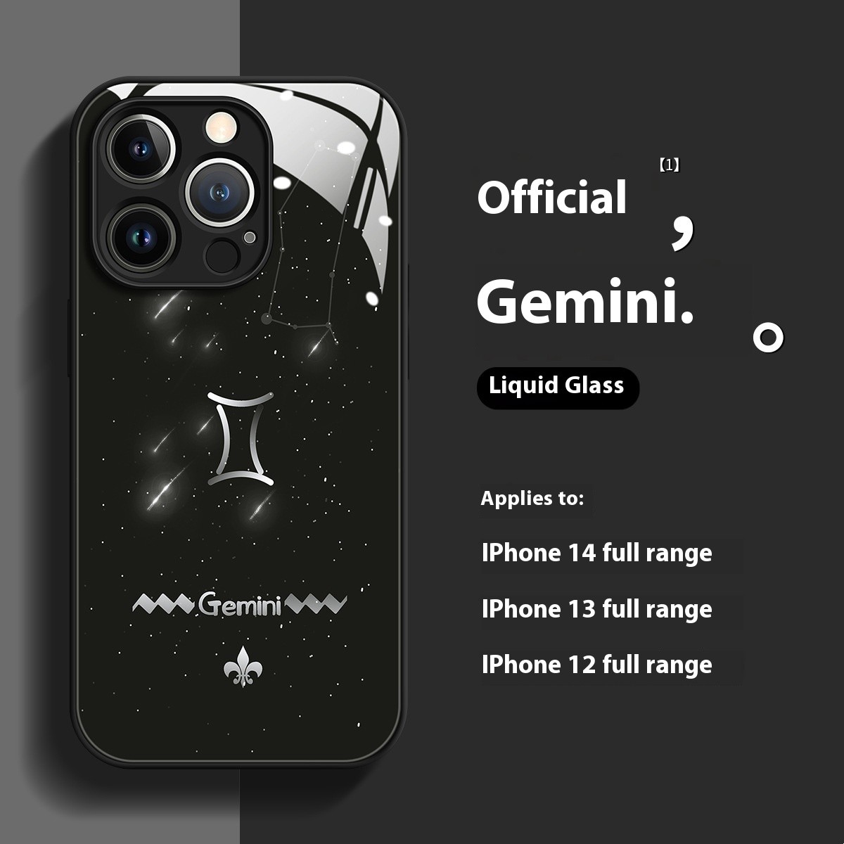 Constellation Symbol Phone Case Liquid Glass
