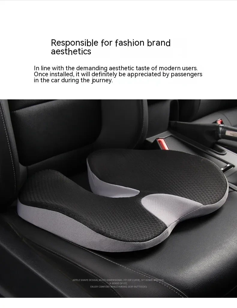 Form Seat