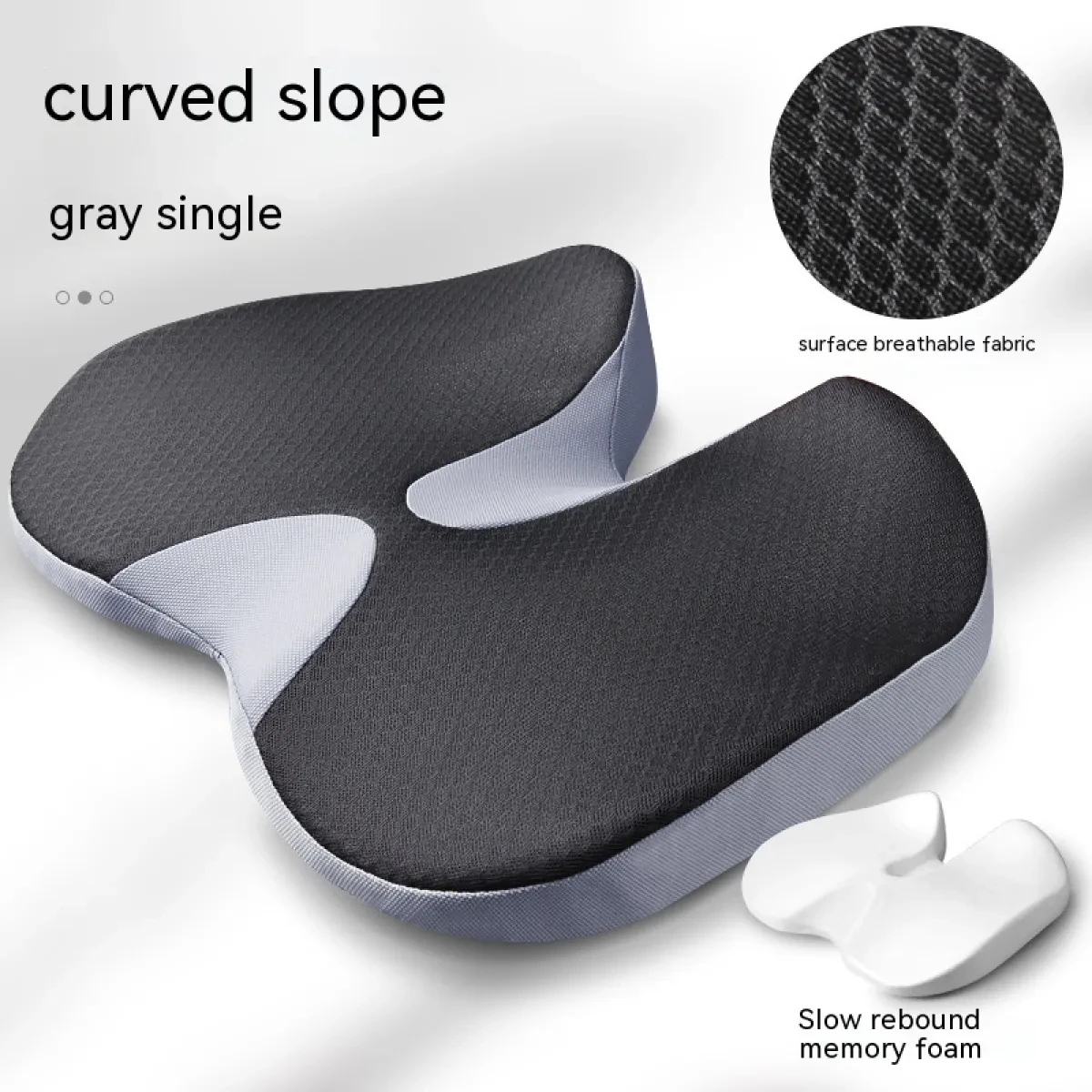 Form Seat