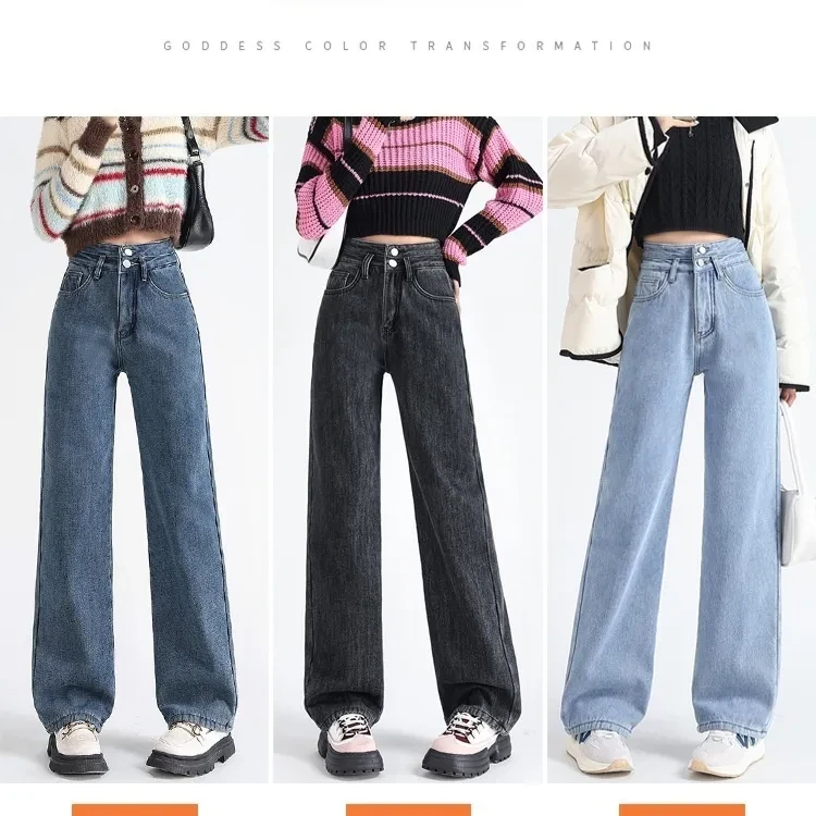 Distressed Joggers for Women