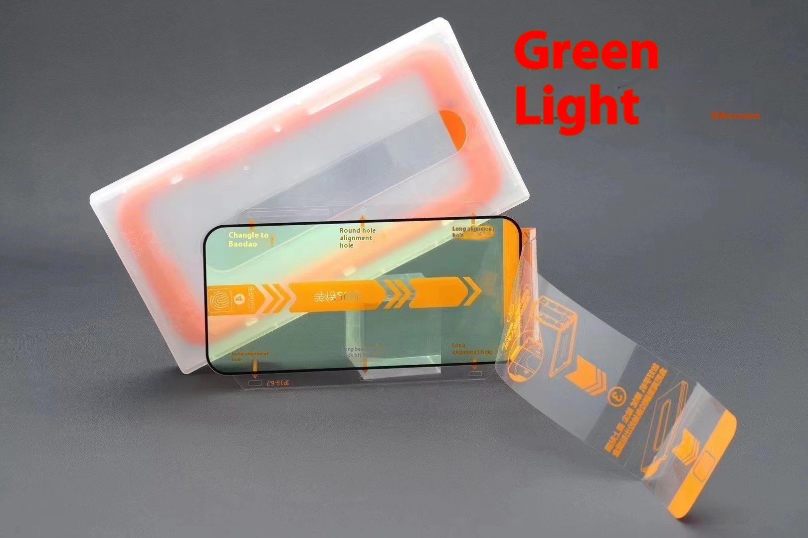 Dust-free Warehouse Suitable Tempered Film New Second Film