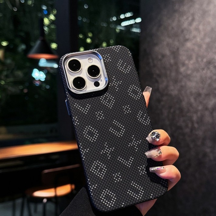 Creative Luminous Carbon Fiber Grain Magnetic Suction Phone Case