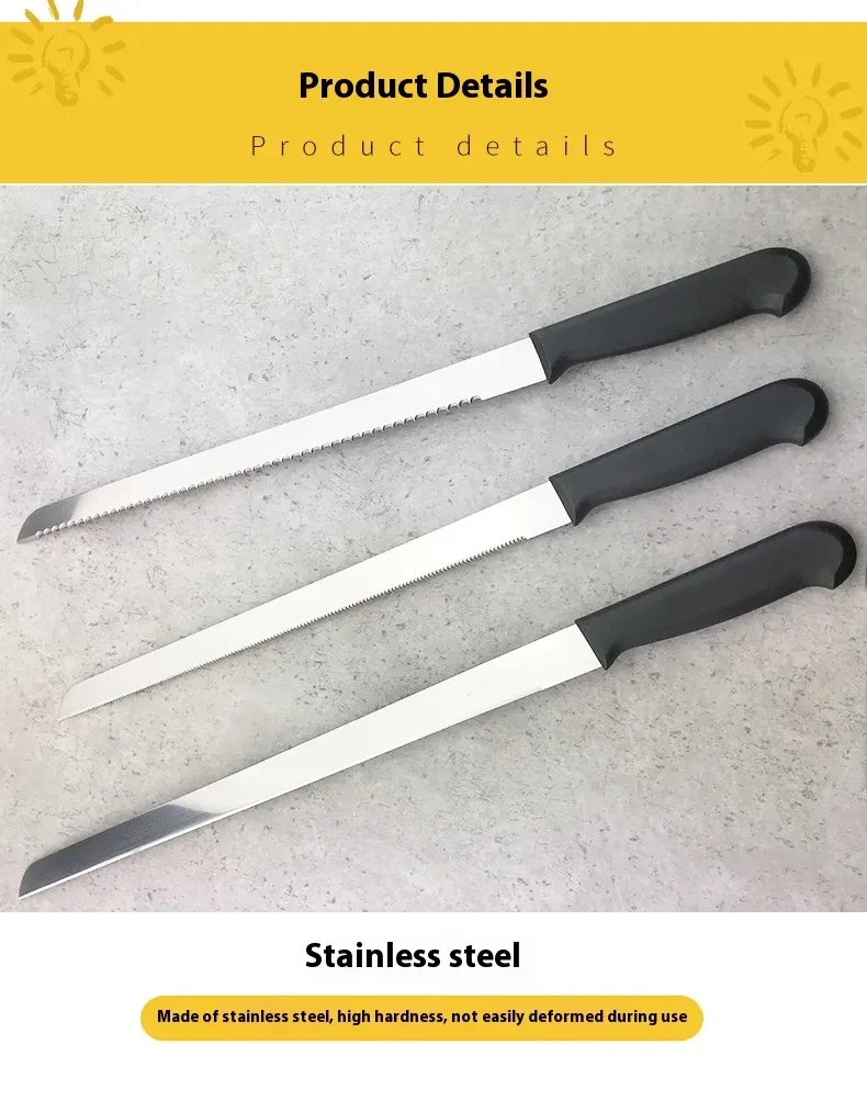 Bread Knives