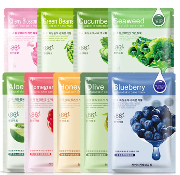 Aloe Vera Body Care Moisturizing Mask