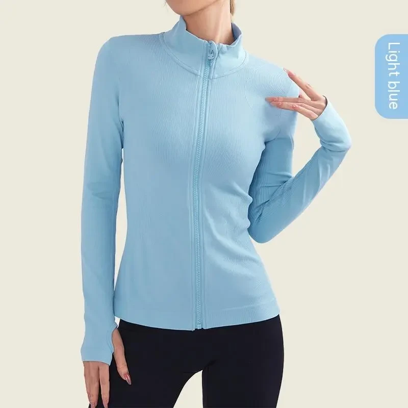 Long Sleeve Sports Top