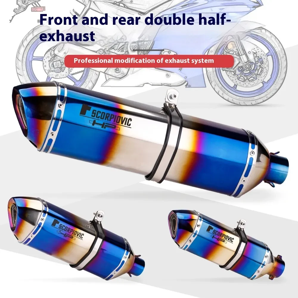 Motorcycle Exhaust