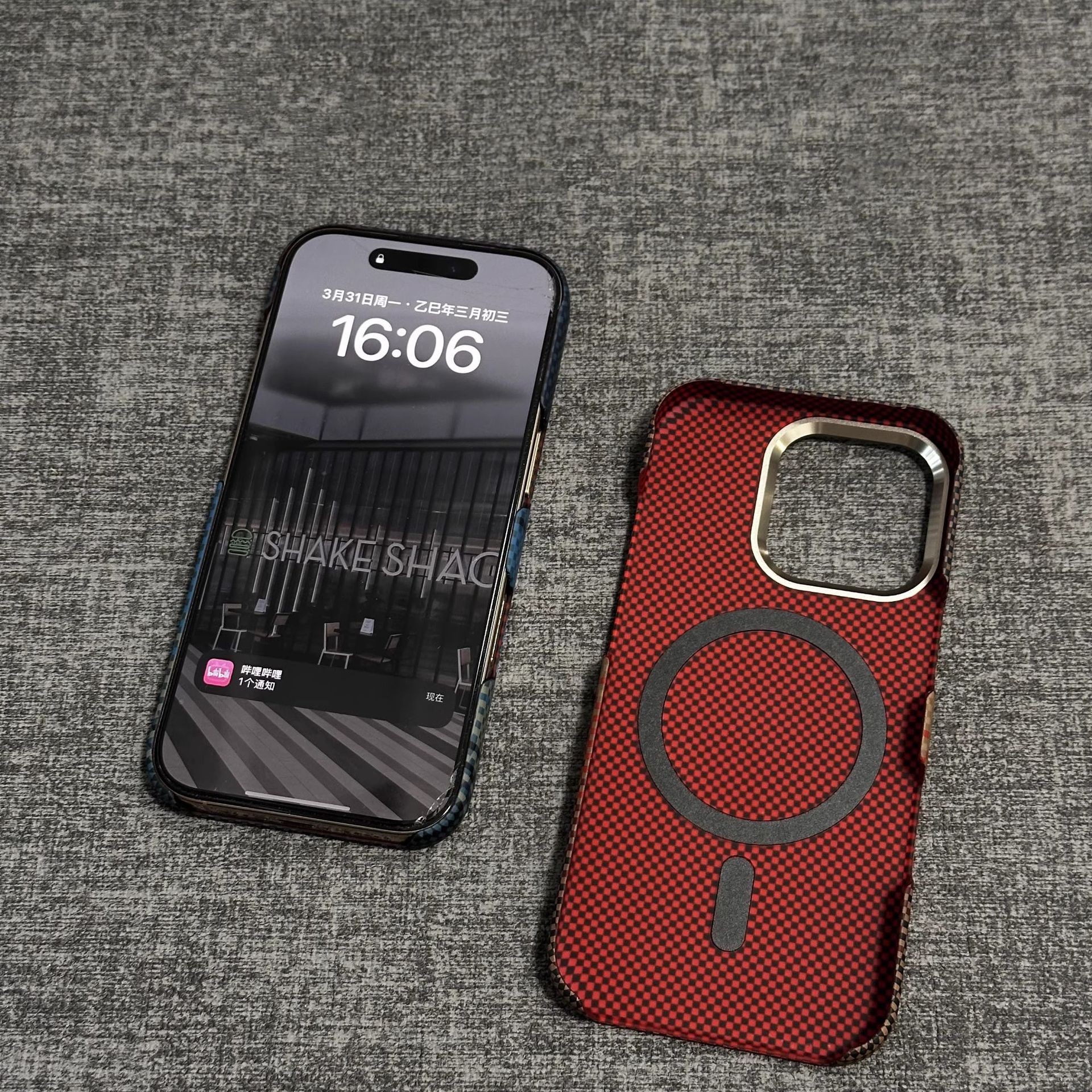 Magnetic Phone Case Carbon Fiber Texture Ultra-thin Protective Cover