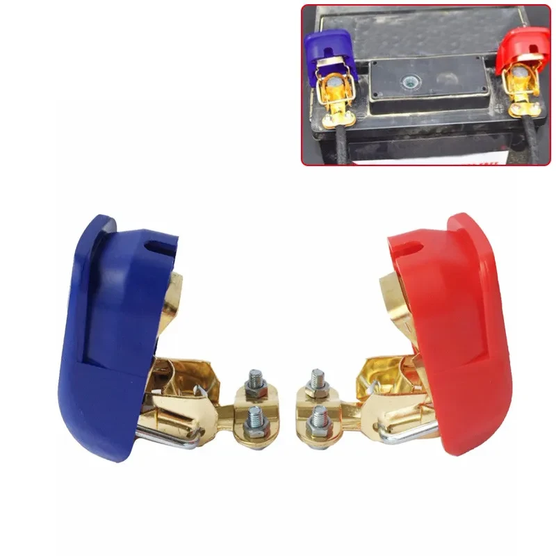 Battery Terminal Clamp