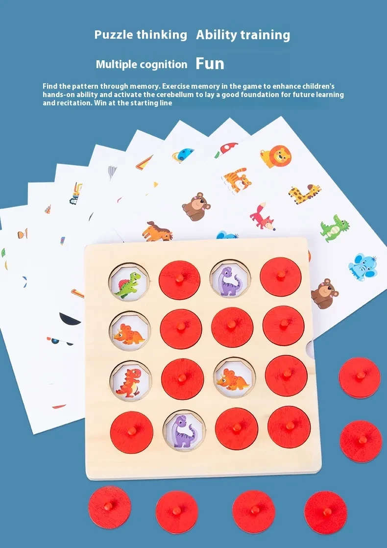 Memory Game