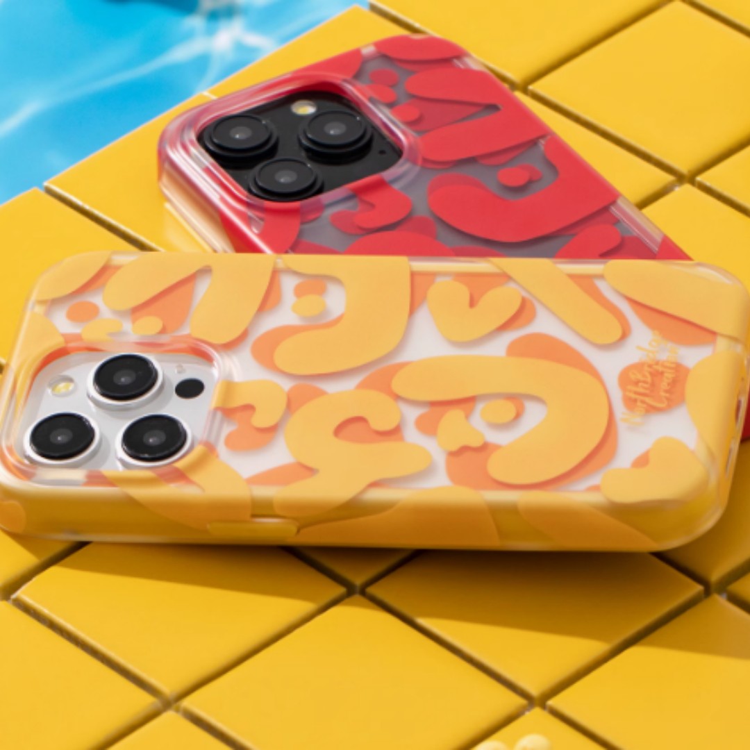Yellow Graffiti All Inclusive 2-in-1 Frosted Phone Case