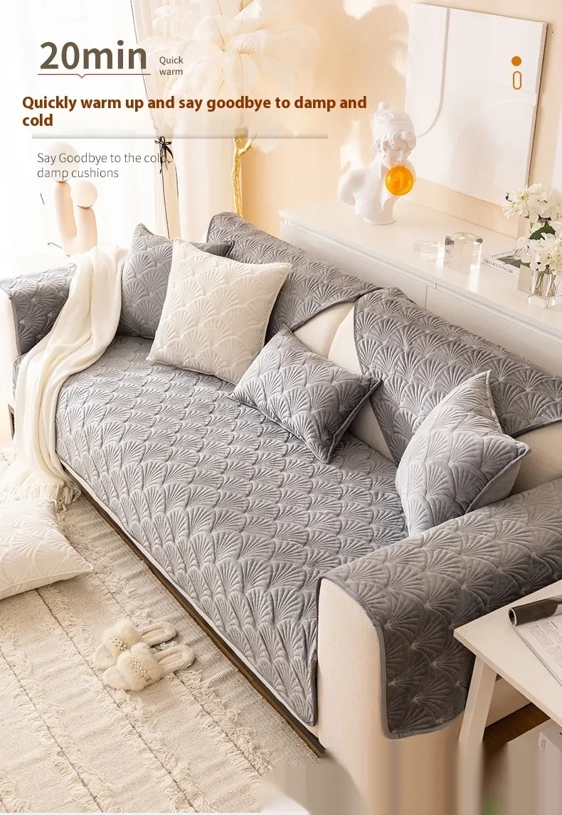 Minimalist Modern Fashion Sofa Cushion Winter Thicken Thermal