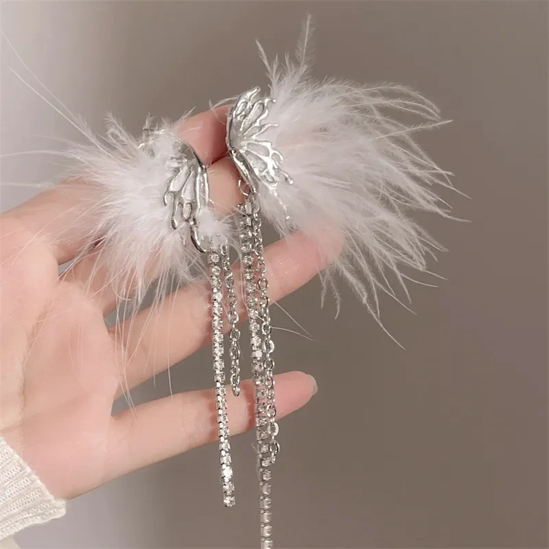 Women's Temperament Fashion Feather Tassel Earrings
