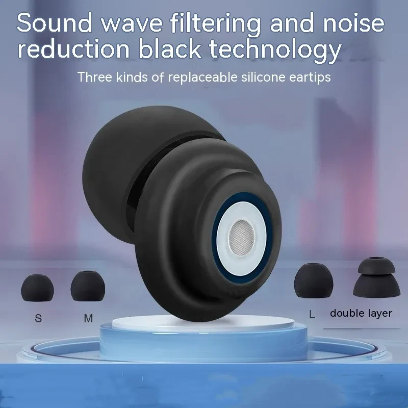 Concert Ear Plugs