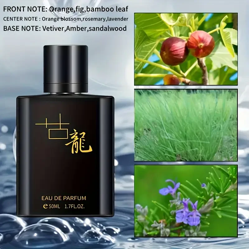 Men's Long-Lasting Fresh Cologne