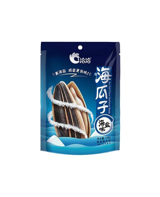 CHACHEER Sunflower Seeds Sea Salt